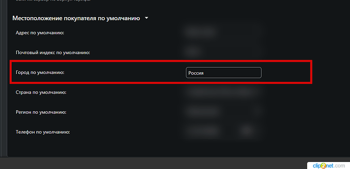 Окно переполнения области уведомлений._260328175654