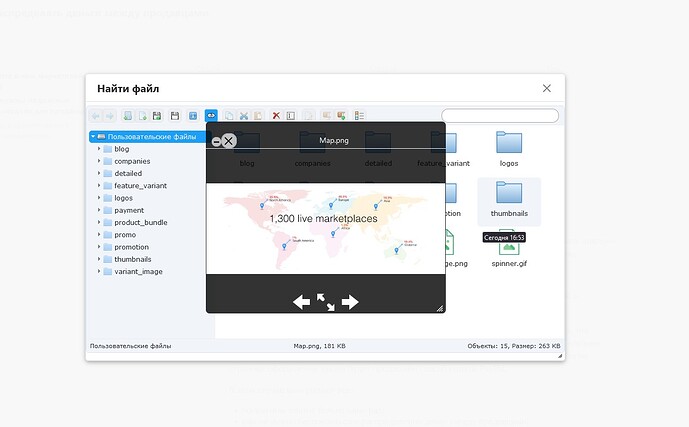 Screenshot_1