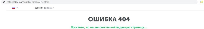 Screenshot_5