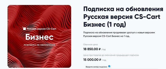 Screenshot 2025-11-24 at 07.56.38