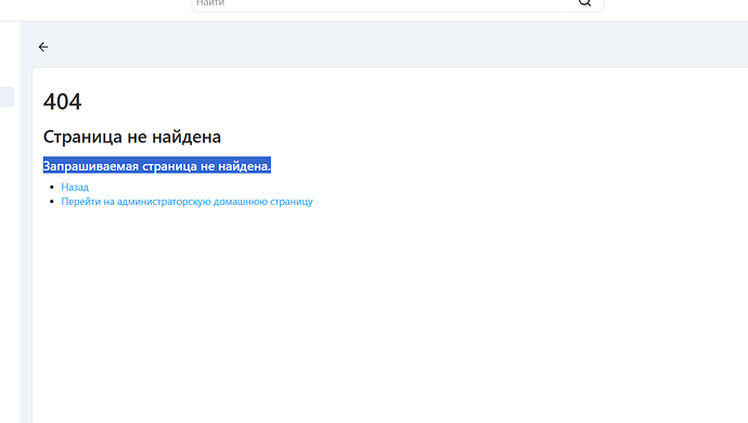 Screenshot - 2025-03-05T225234.964