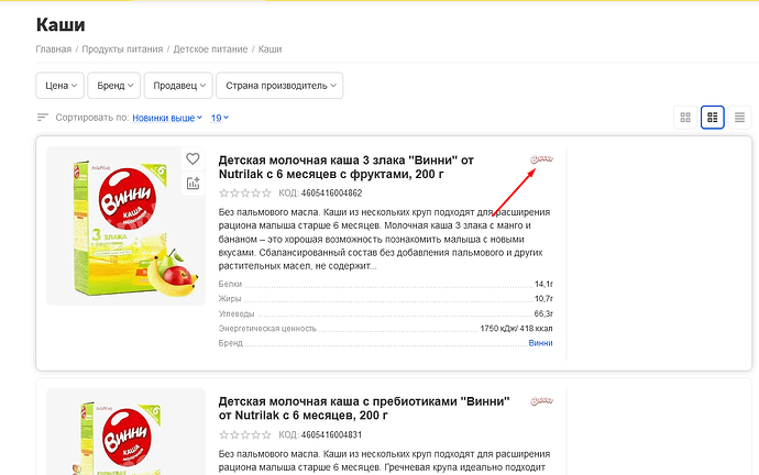 Screenshot_1 (1)