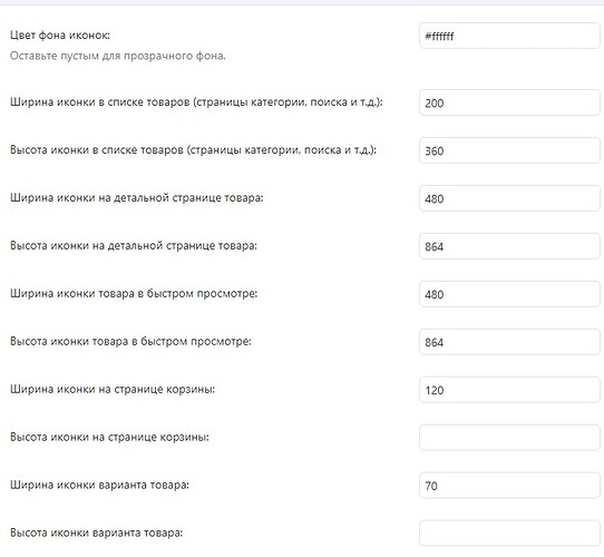 Снимок экрана 2025-11-07 214044