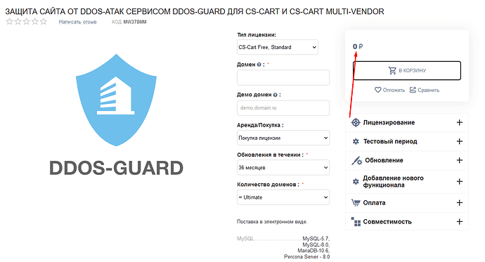 Screenshot_1