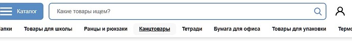 пш7а5ну4чце4ц