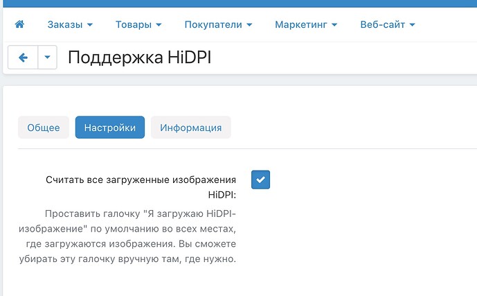 Screenshot 2023-03-20 at 22.58.06