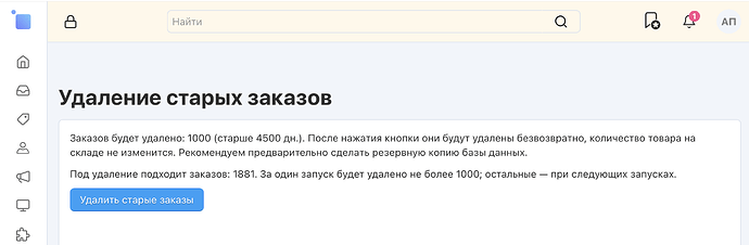 2026-10-27_16-54-39