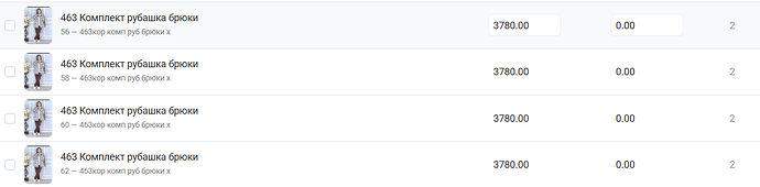 {E800992C-97F2-4C37-AEF3-9CE65A8125B4}