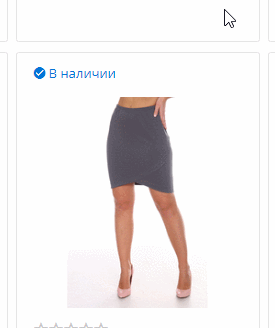 womens-skirt