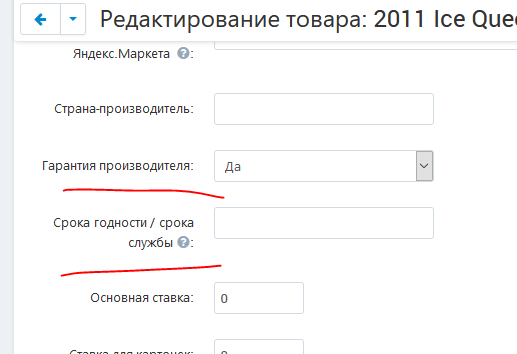 %D0%B8%D0%B7%D0%BE%D0%B1%D1%80%D0%B0%D0%B6%D0%B5%D0%BD%D0%B8%D0%B5