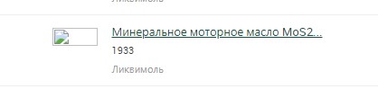 Screenshot_157