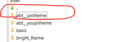 %D0%B8%D0%B7%D0%BE%D0%B1%D1%80%D0%B0%D0%B6%D0%B5%D0%BD%D0%B8%D0%B5