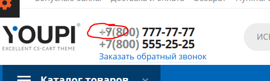 %D0%B8%D0%B7%D0%BE%D0%B1%D1%80%D0%B0%D0%B6%D0%B5%D0%BD%D0%B8%D0%B5