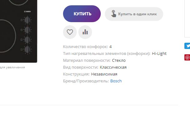 %D0%A1%D0%BD%D0%B8%D0%BC%D0%BE%D0%BA%D0%B0%D0%B0%D0%B2