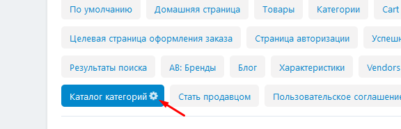 Screenshot_1