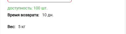 Screenshot_856
