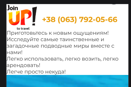 %D0%B8%D0%B7%D0%BE%D0%B1%D1%80%D0%B0%D0%B6%D0%B5%D0%BD%D0%B8%D0%B5