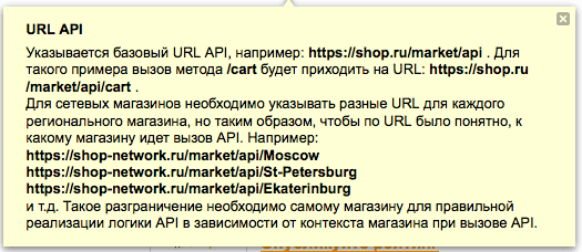 screen-shot.png