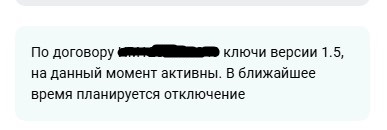 Снимок экрана 2025-11-02 151734