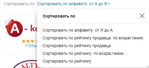 Screenshot_1