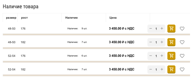 Снимок экрана 2025-04-29 в 10.28.27