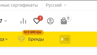 Screenshot_2