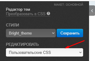 Screenshot_32