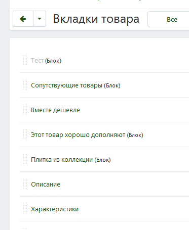 %D0%B8%D0%B7%D0%BE%D0%B1%D1%80%D0%B0%D0%B6%D0%B5%D0%BD%D0%B8%D0%B5