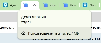 102-877x1024-1-600x701
