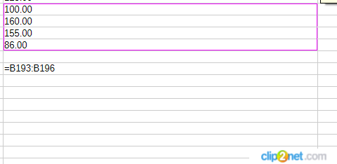 Окно переполнения области задач._260119124252